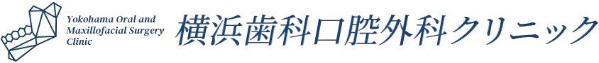 横浜歯科口腔外科クリニックの外観